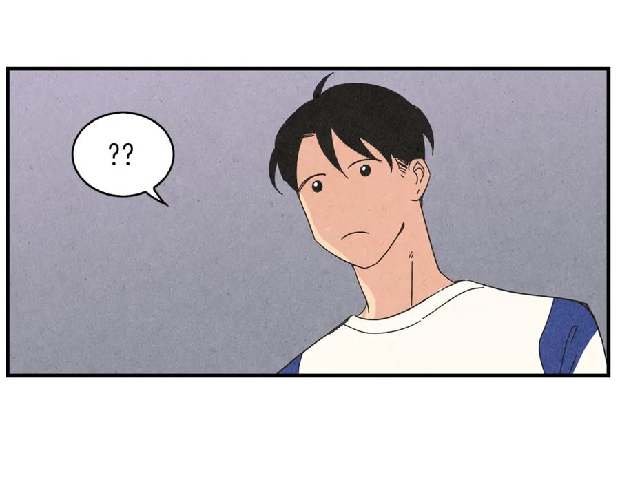 《扑通扑通flower》第44话 又要约会？ 第15页