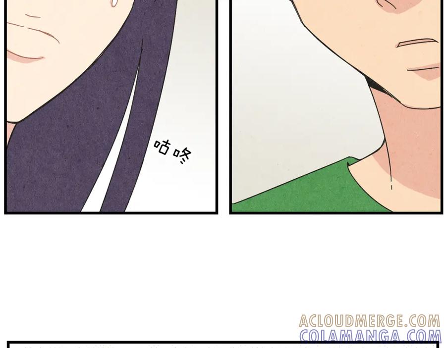 《扑通扑通flower》第44话 又要约会？ 第101页