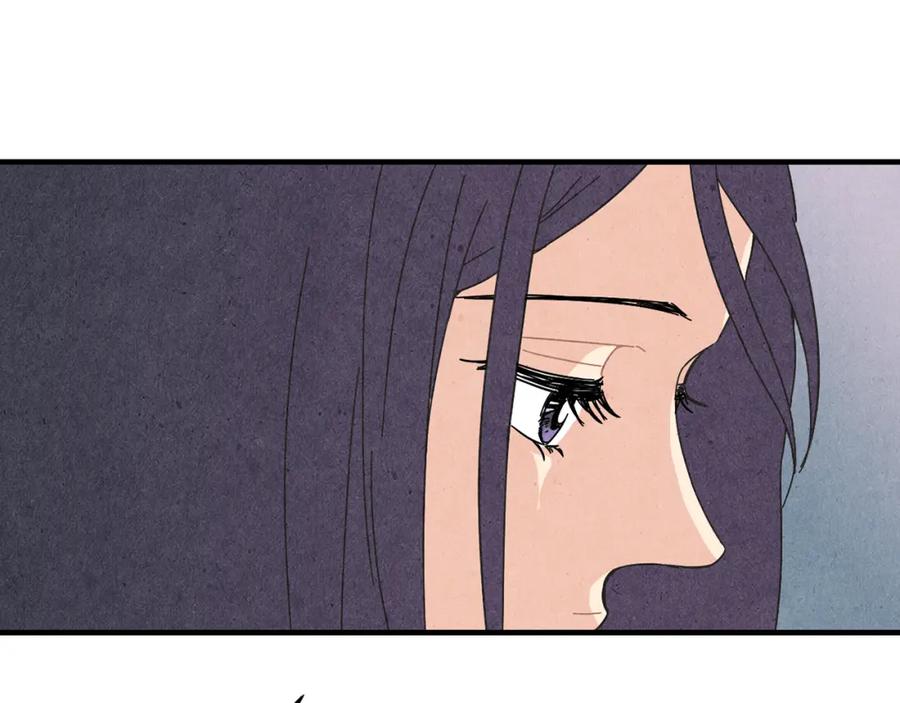 《扑通扑通flower》第45话 精心打扮 第32页