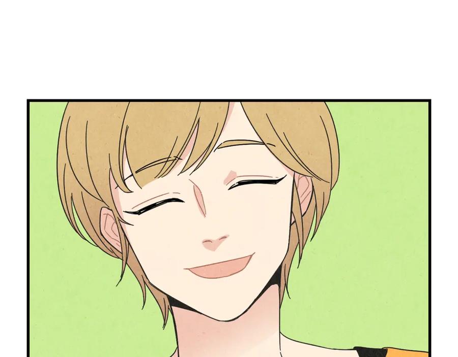《扑通扑通flower》第45话 精心打扮 第16页