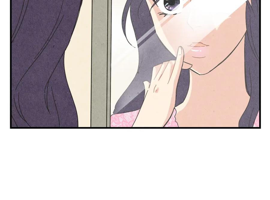 《扑通扑通flower》第45话 精心打扮 第78页