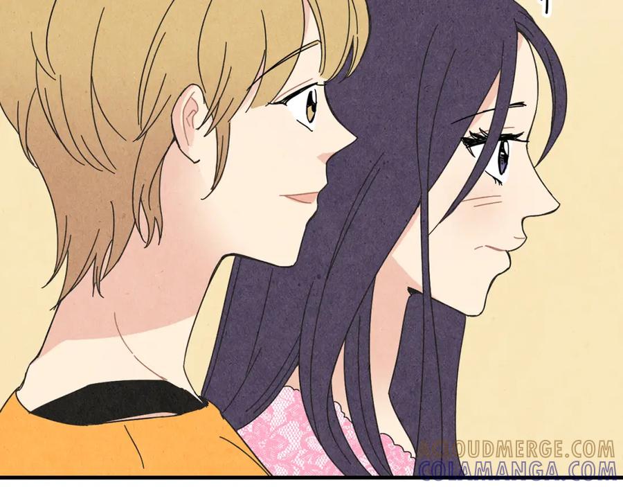 《扑通扑通flower》第45话 精心打扮 第49页