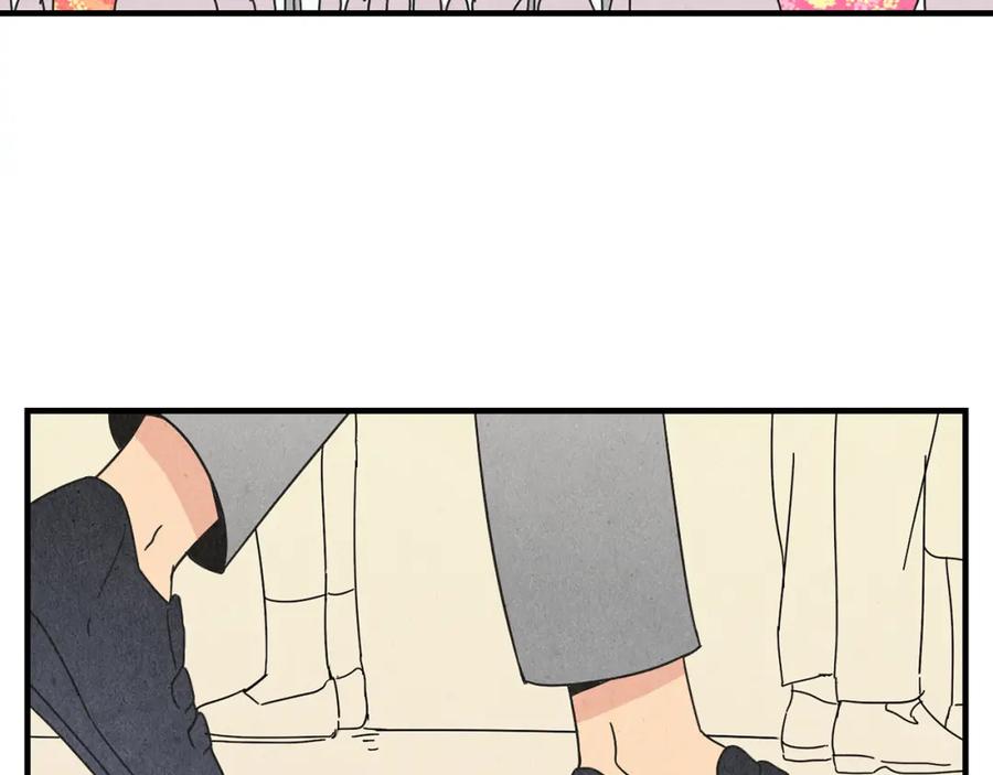 《扑通扑通flower》第45话 精心打扮 第86页