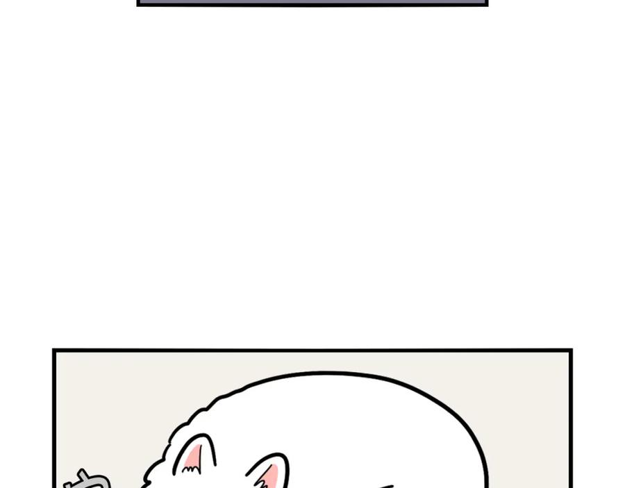 《我的狗子叫棉花》第44话 母爱 第74页