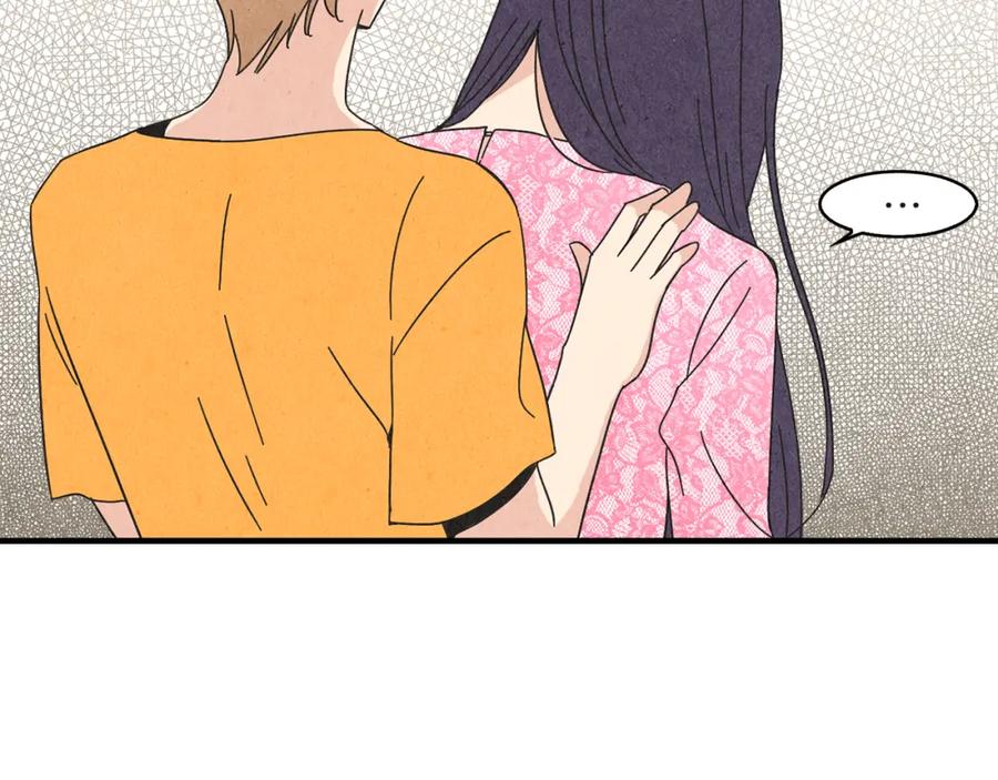 《扑通扑通flower》第45话 精心打扮 第36页