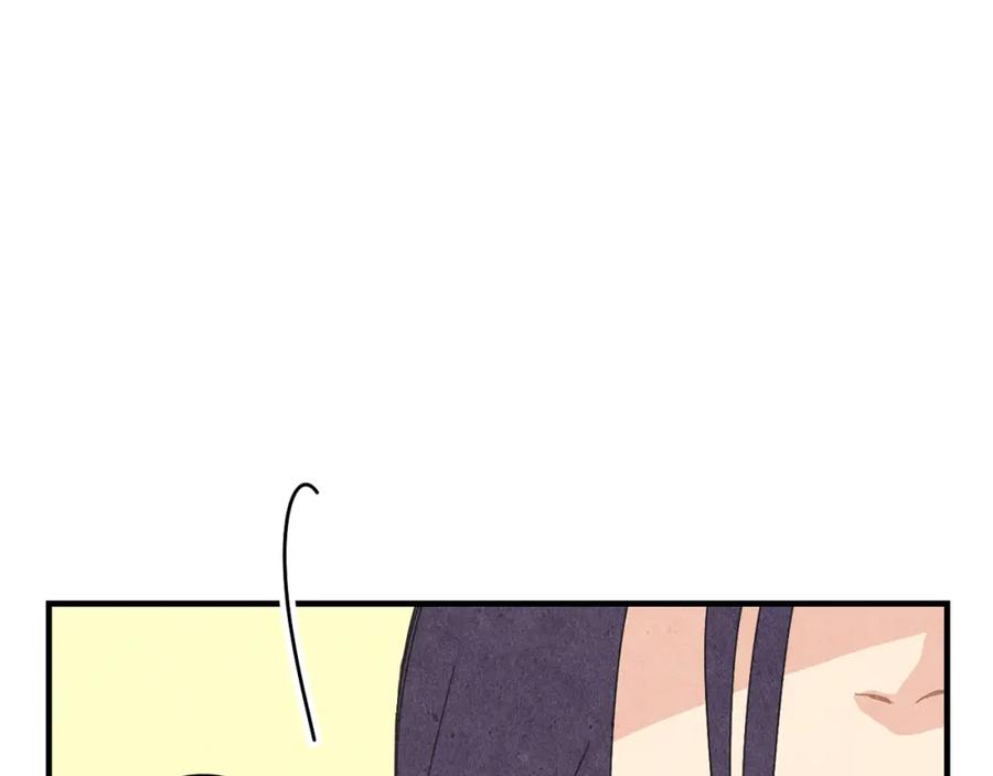 《扑通扑通flower》第45话 精心打扮 第44页