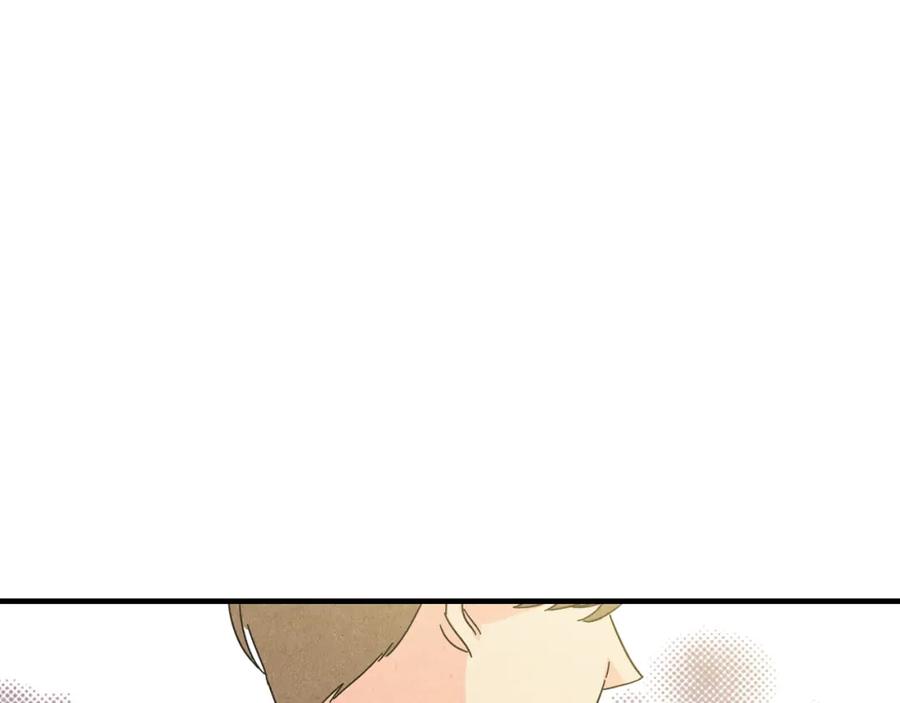 《扑通扑通flower》第46话 约会吗？ 第126页