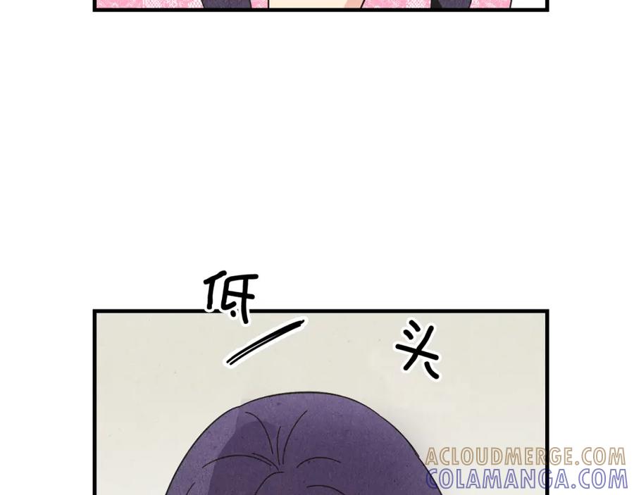 《扑通扑通flower》第46话 约会吗？ 第37页