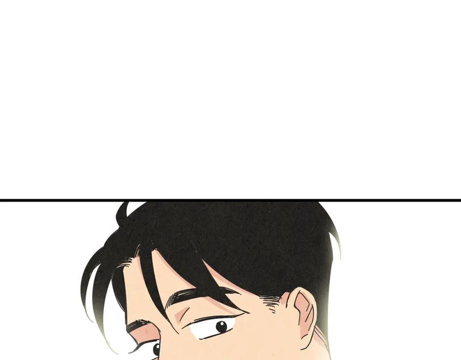 《扑通扑通flower》第46话 约会吗？ 第28页