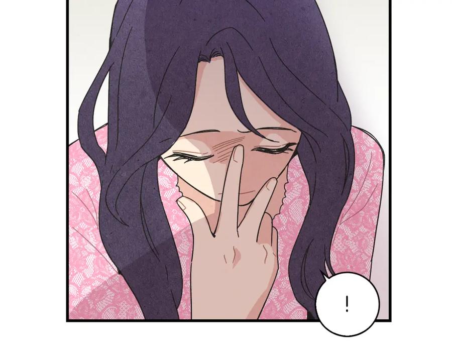 《扑通扑通flower》第46话 约会吗？ 第38页