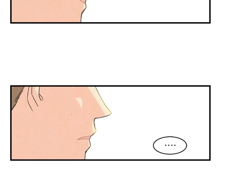 《扑通扑通flower》第46话 约会吗？ 第102页