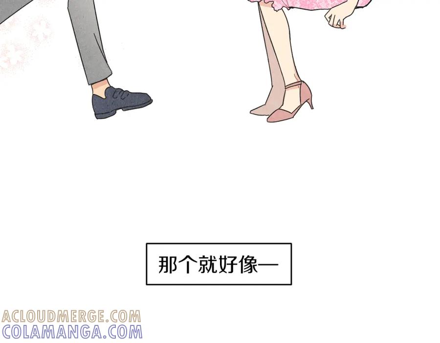 《扑通扑通flower》第46话 约会吗？ 第109页