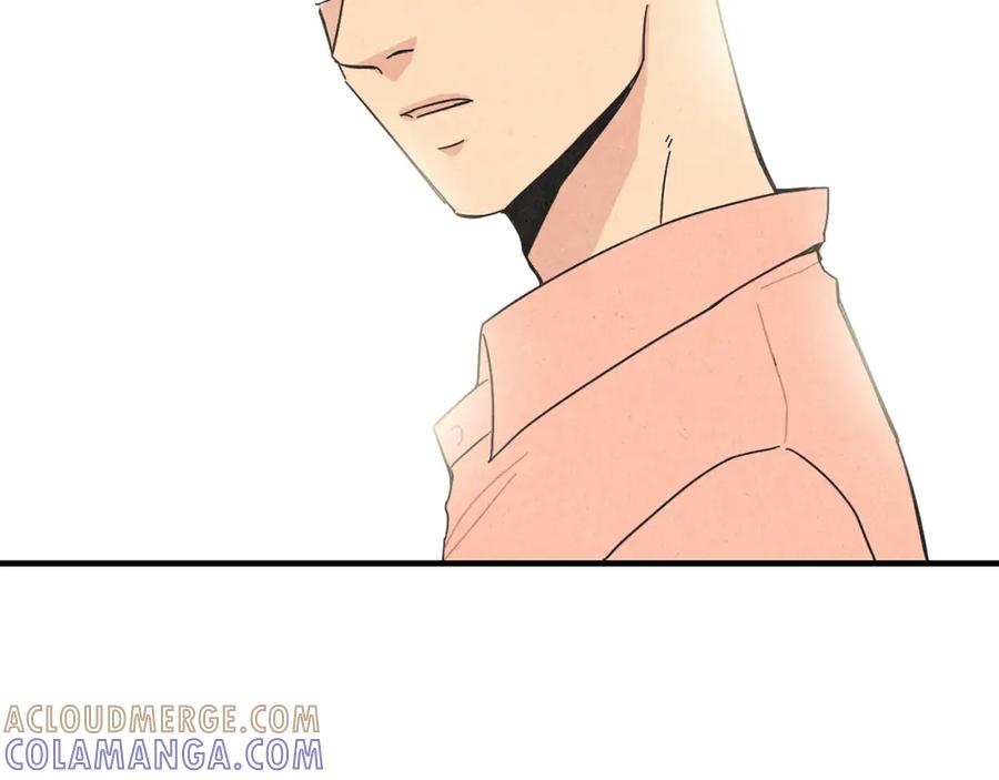 《扑通扑通flower》第46话 约会吗？ 第29页