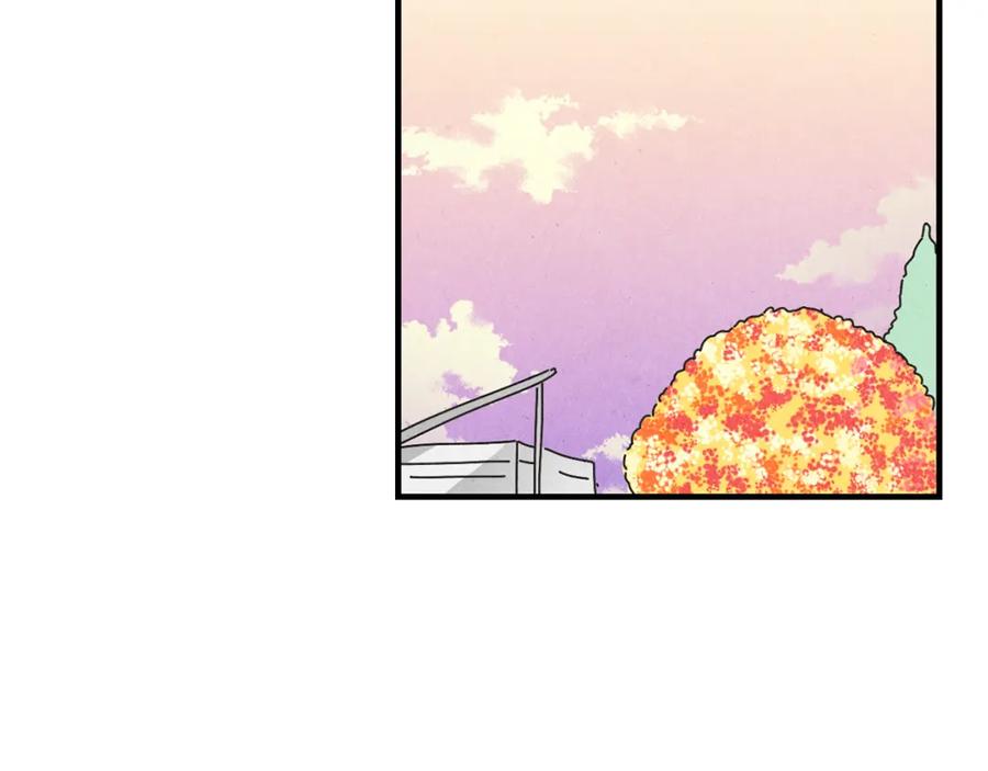 《扑通扑通flower》第46话 约会吗？ 第67页