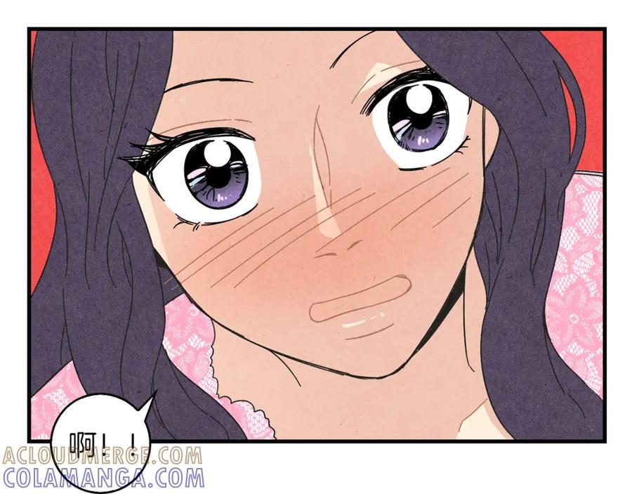《扑通扑通flower》第46话 约会吗？ 第49页