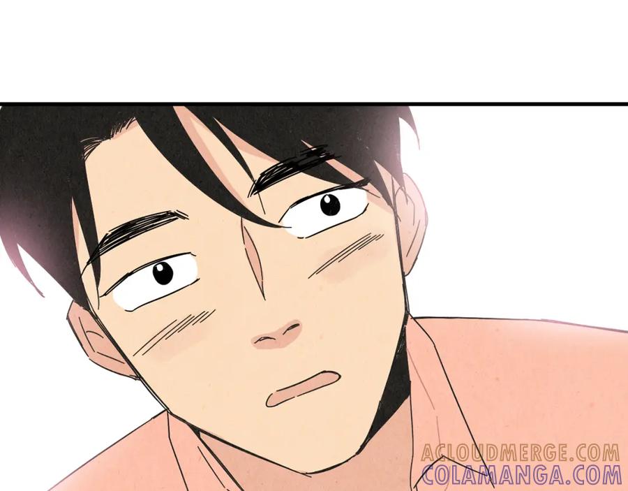 《扑通扑通flower》第46话 约会吗？ 第77页