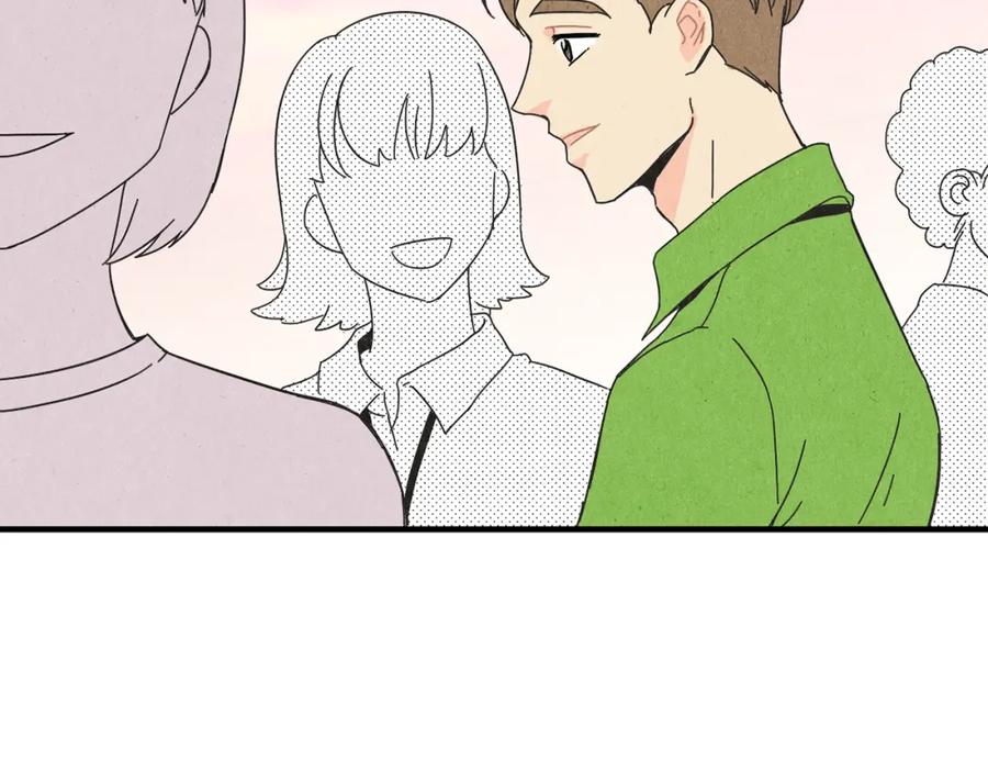 《扑通扑通flower》第46话 约会吗？ 第95页