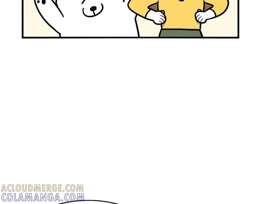 《我的狗子叫棉花》第45话 莫名亲昵 第67页