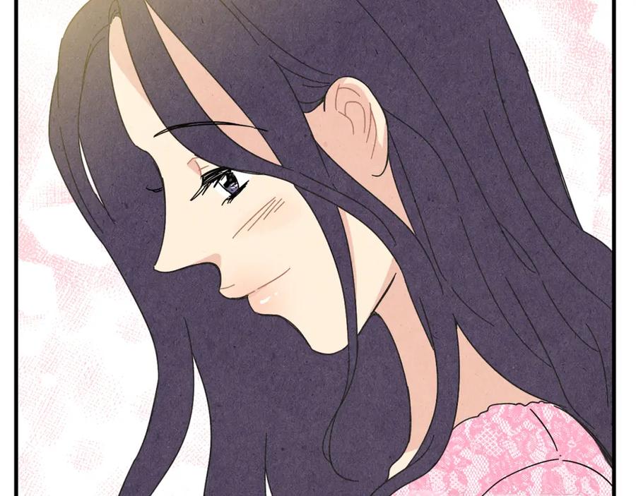 《扑通扑通flower》第46话 约会吗？ 第100页