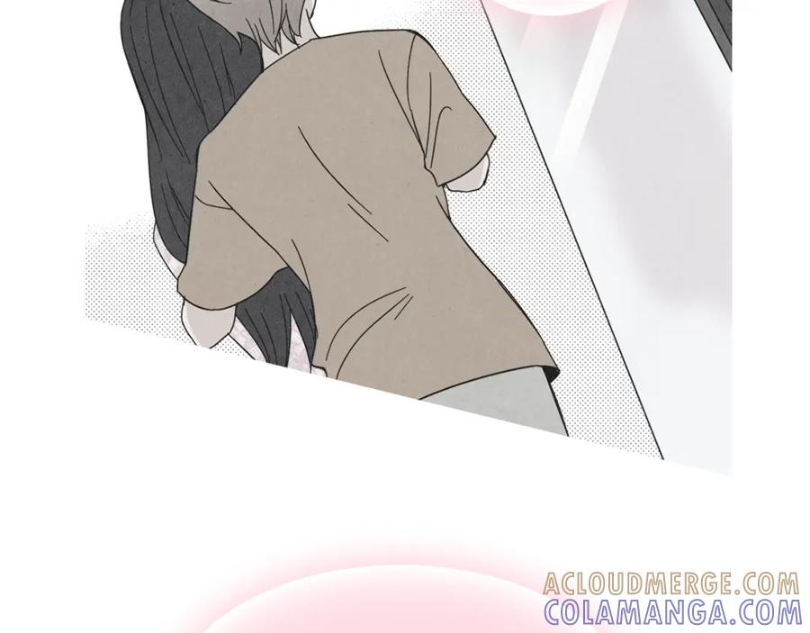 《扑通扑通flower》第47话 嫉妒 第97页