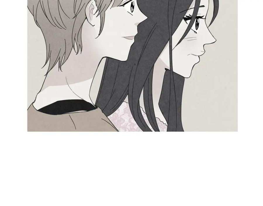 《扑通扑通flower》第47话 嫉妒 第99页