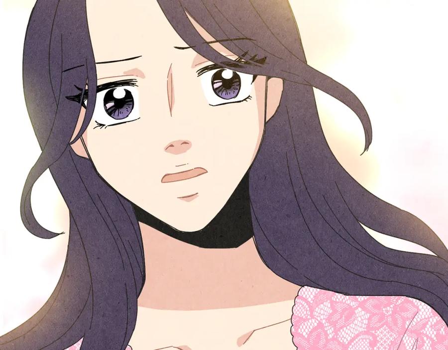 《扑通扑通flower》第47话 嫉妒 第116页