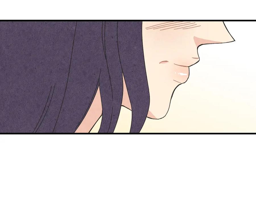 《扑通扑通flower》第47话 嫉妒 第100页