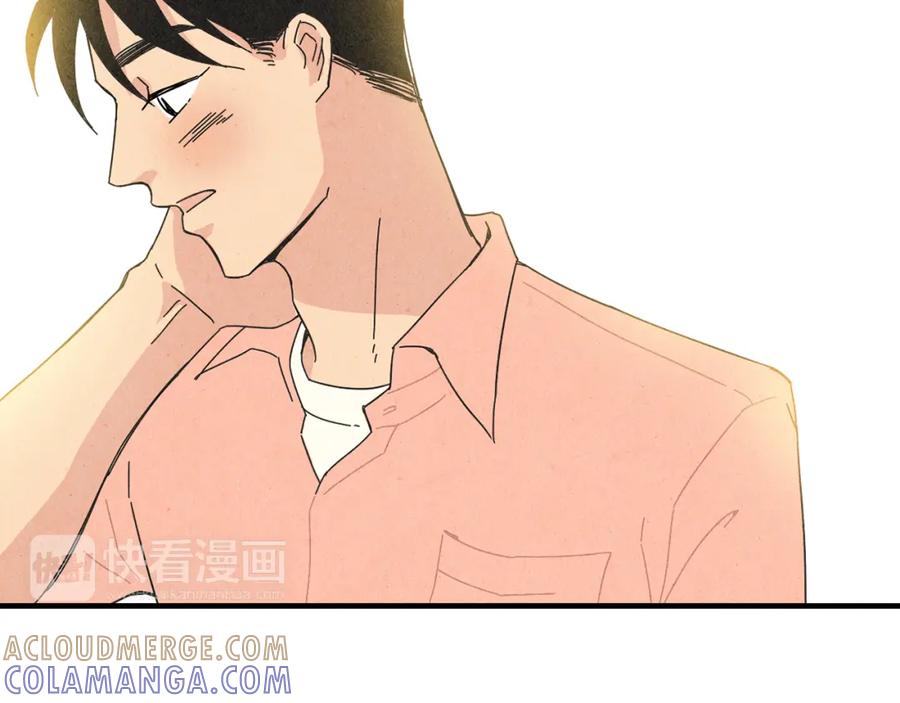 《扑通扑通flower》第47话 嫉妒 第37页