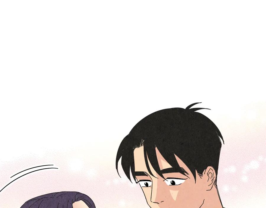 《扑通扑通flower》第47话 嫉妒 第10页