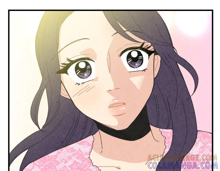 《扑通扑通flower》第47话 嫉妒 第5页