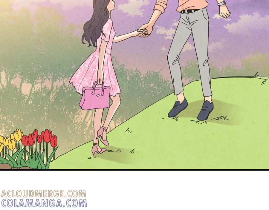 《扑通扑通flower》第47话 嫉妒 第9页