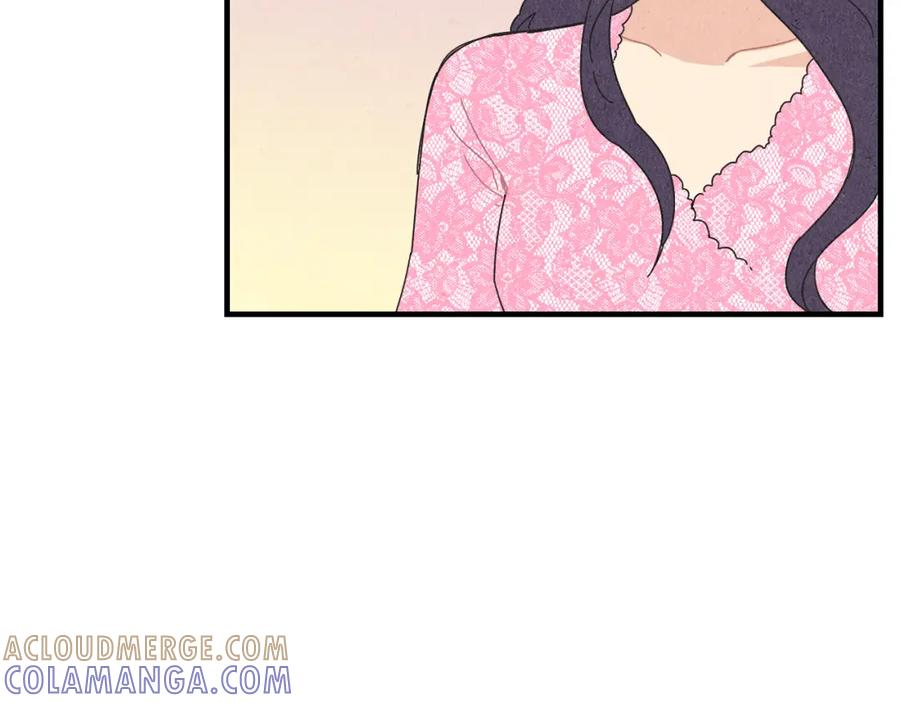 《扑通扑通flower》第47话 嫉妒 第69页