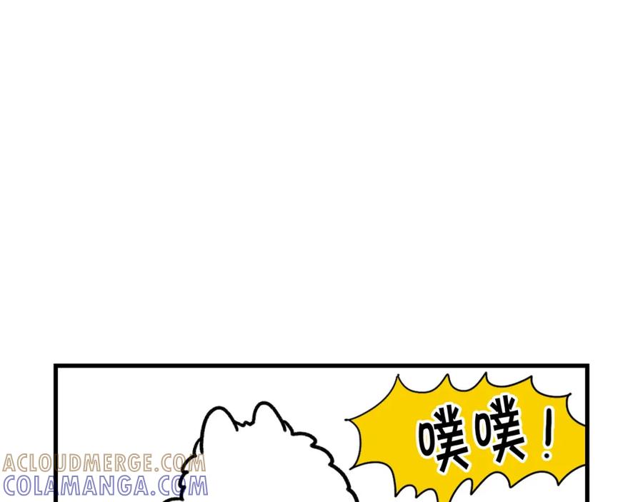 《我的狗子叫棉花》第46话 听不懂话？ 第37页