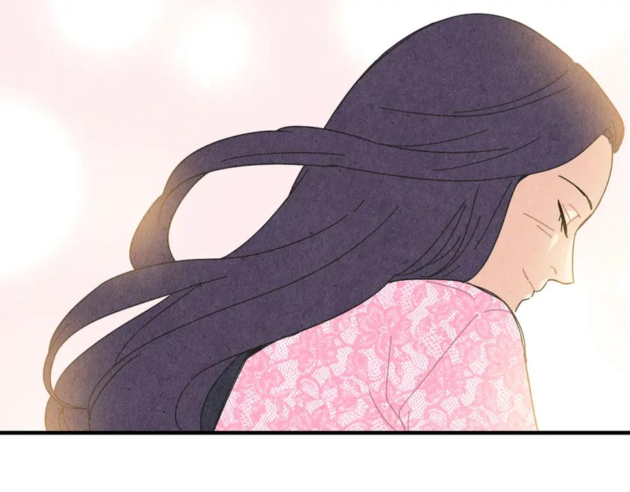 《扑通扑通flower》第48话 他也喜欢我吗？ 第58页