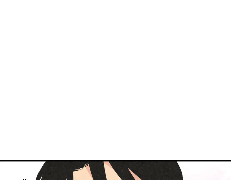 《扑通扑通flower》第48话 他也喜欢我吗？ 第44页