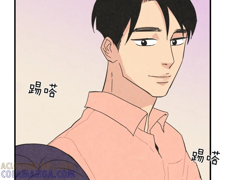 《扑通扑通flower》第48话 他也喜欢我吗？ 第61页
