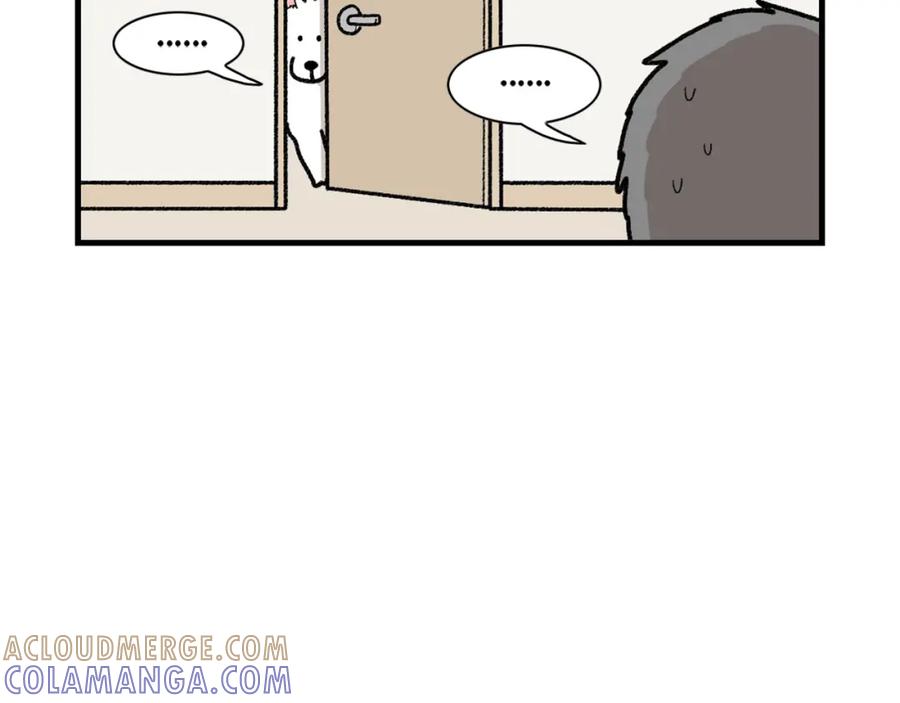 《我的狗子叫棉花》第47话 控制住寄几啊！ 第73页