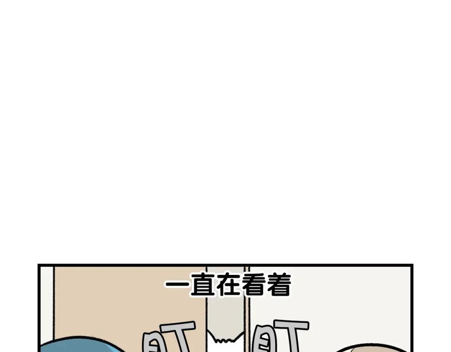 《我的狗子叫棉花》第47话 控制住寄几啊！ 第36页