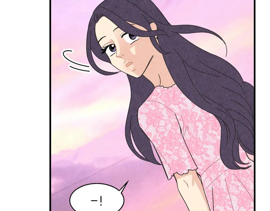 《扑通扑通flower》第48话 他也喜欢我吗？ 第47页
