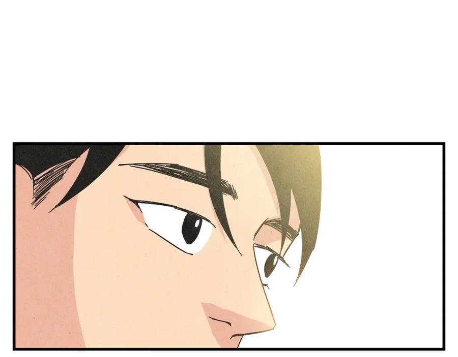 《扑通扑通flower》第48话 他也喜欢我吗？ 第40页