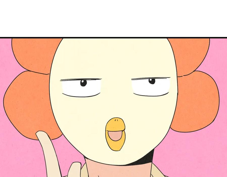 《扑通扑通flower》第48话 他也喜欢我吗？ 第31页