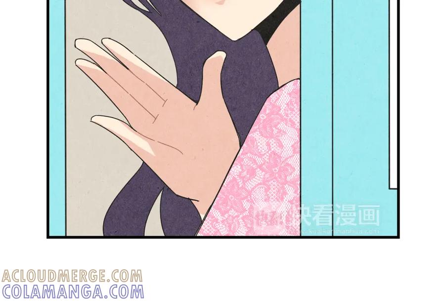 《扑通扑通flower》第48话 他也喜欢我吗？ 第81页