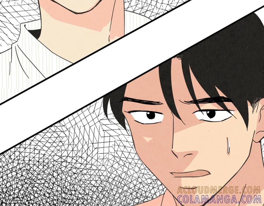 《扑通扑通flower》第49话 表白 第37页