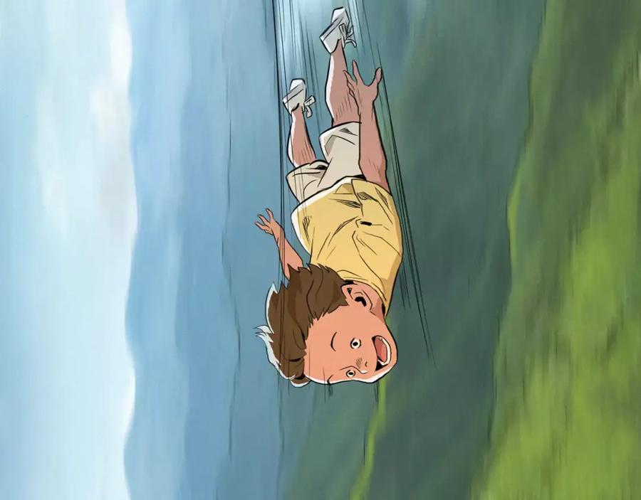 《超感追踪》第4话 失控的能力 第90页