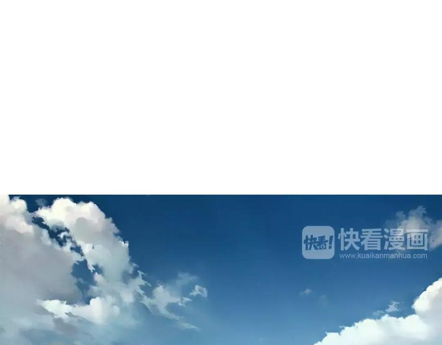 《超感追踪》第4话 失控的能力 第51页