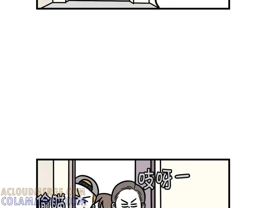 《我的狗子叫棉花》第49话 超有精力 第61页