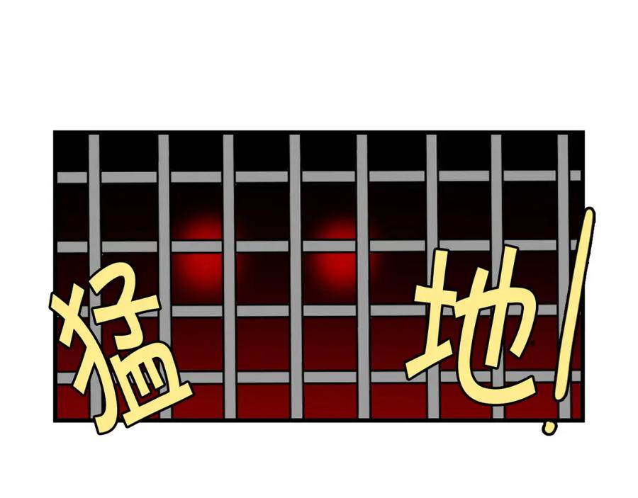 《我的狗子叫棉花》第53话 狗狗训练所 第71页
