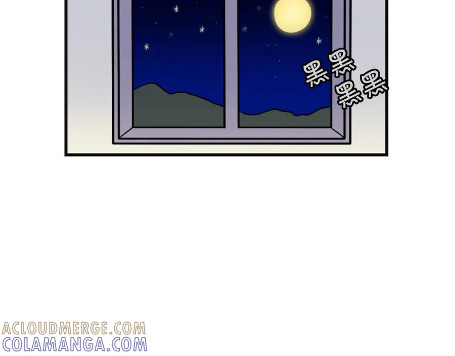《我的狗子叫棉花》第57话 金丝熊 第55页