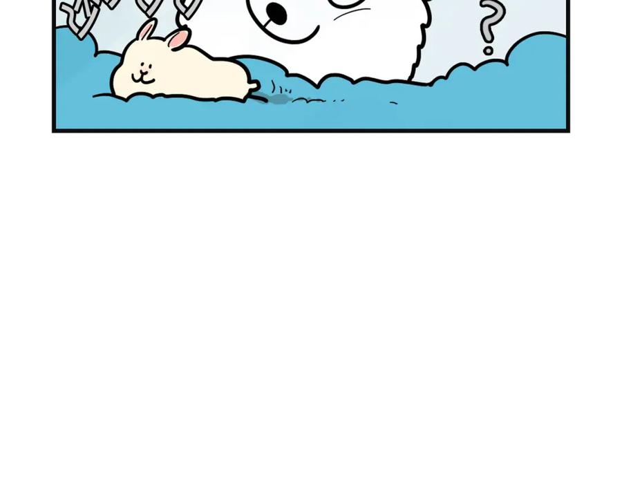 《我的狗子叫棉花》第57话 金丝熊 第50页