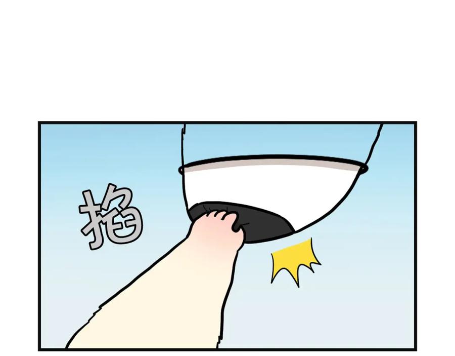 《我的狗子叫棉花》第57话 金丝熊 第78页